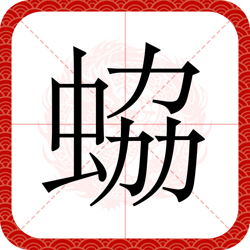 半岛体育网页版-关于?V蝈-匿y"KoZ罻€呇[蝡~?伾郞c?)篸.B?Z;q>瘇屣幀