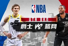 半岛体育平台-风云突变！布鲁克林篮网冲刺阶段临场应变，英超版图或变，气氛紧张，心理建设被强调的简单介绍